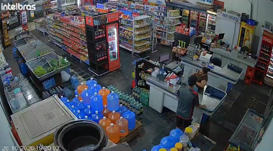 Imagem: camera de seguranca furto jd iguacu Jovem de 21 anos é preso suspeito de furtar dinheiro de estabelecimento comercial Imagem: camera de seguranca furto jd iguacu Jovem de 21 anos é preso suspeito de furtar dinheiro de estabelecimento comercial